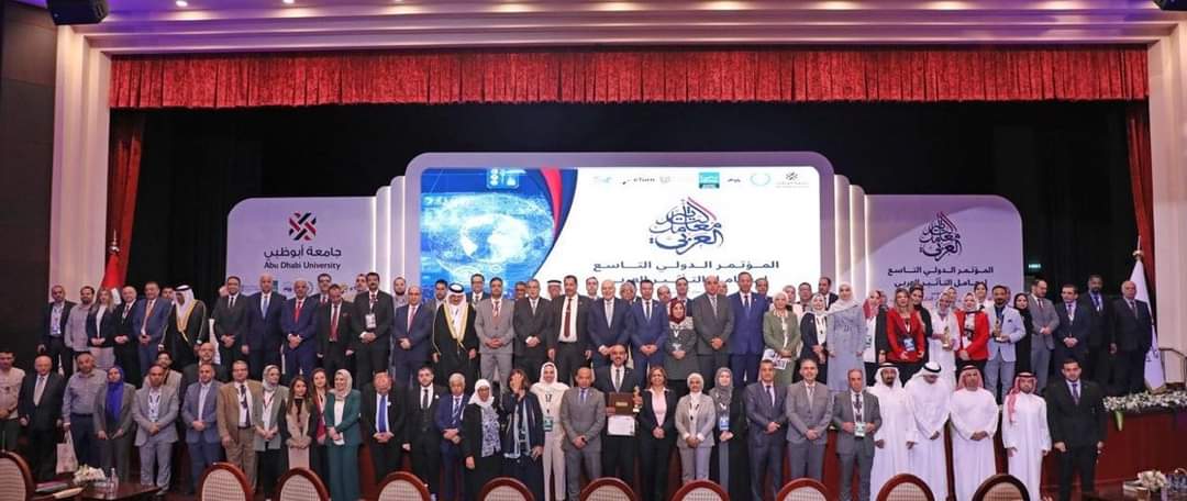  الأمين العام للجمعية العلمية لكليات الآداب يشارك في المؤتمر الدولي التاسع لمعامل التأثير العربي