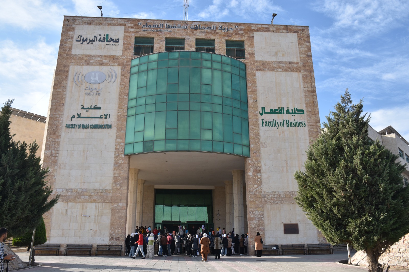 Conference Discussion