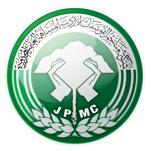 Jordan Phosphate Mines Company Logo