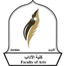 شعار المؤتمر
