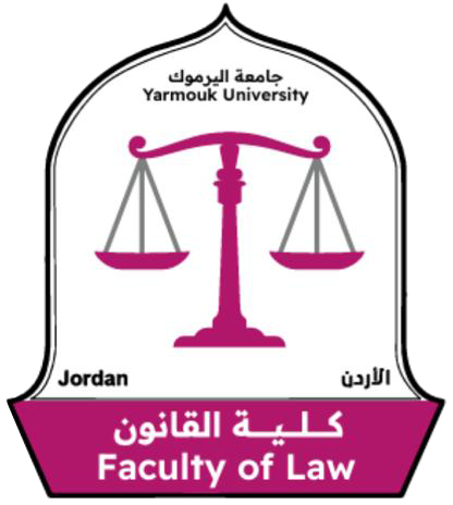 كلية القانون