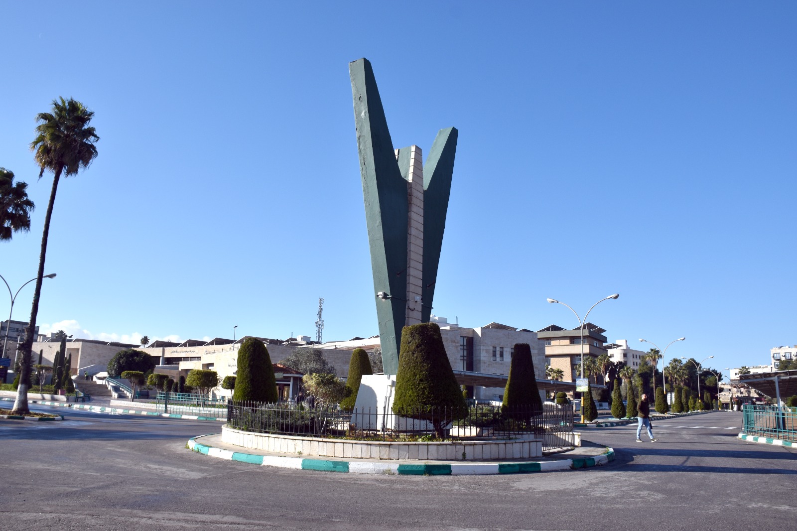 Yarmouk University Conference Venue