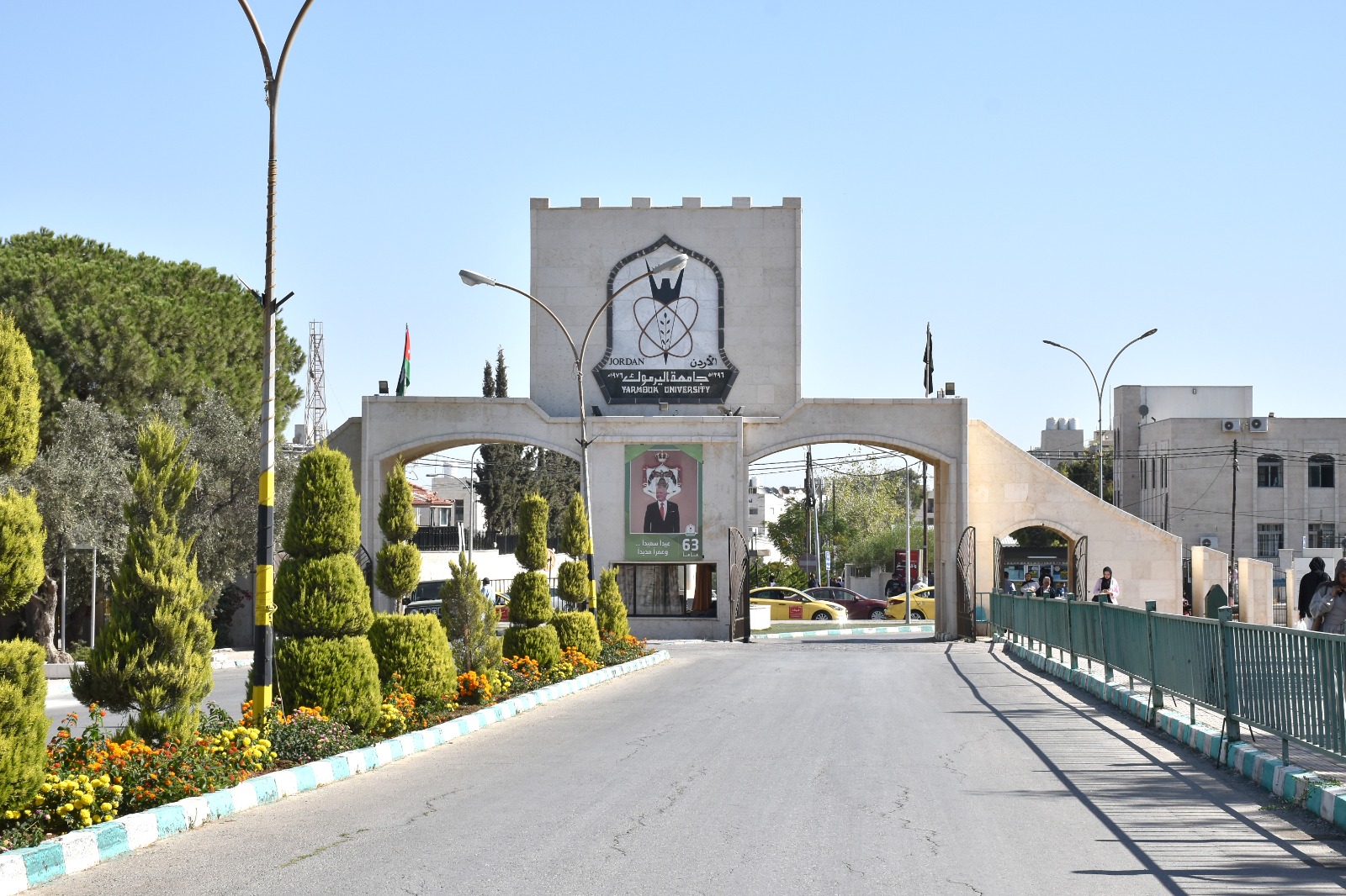 Yarmouk University
