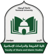 شعار رابطة علماء الأردن