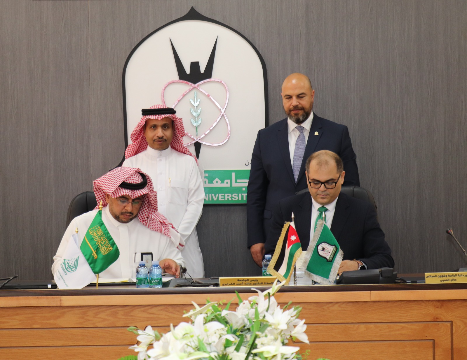 مذكرة تفاهم بين "اليرموك" و"أكاديمية الظفيري للتدريب العالي" في مجالات التعليم والتدريب المهني والريادة والابتكار