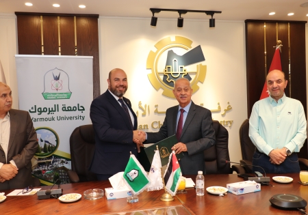 "اليرموك" و"صناعة الأردن" تُبرمان مذكرة تفاهم بهدف تعميق الشراكة بين القطاعين الأكاديمي والصناعي