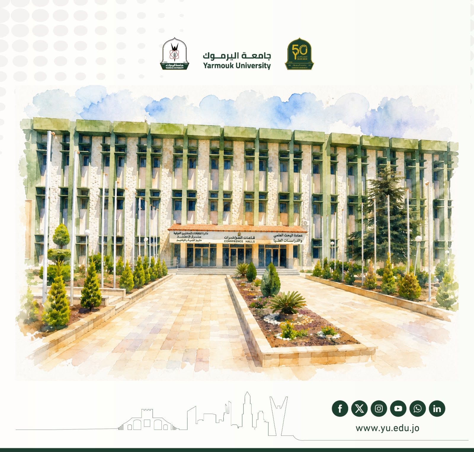 "اليرموك" تُعلن تمديد " التقدم بطلبات الدراسات العليا" وتدعو للاستفادة من المنح المقدمة للطلبة الأردنيين والدوليين – تفاصيل وروابط