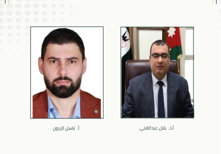باحثان من 