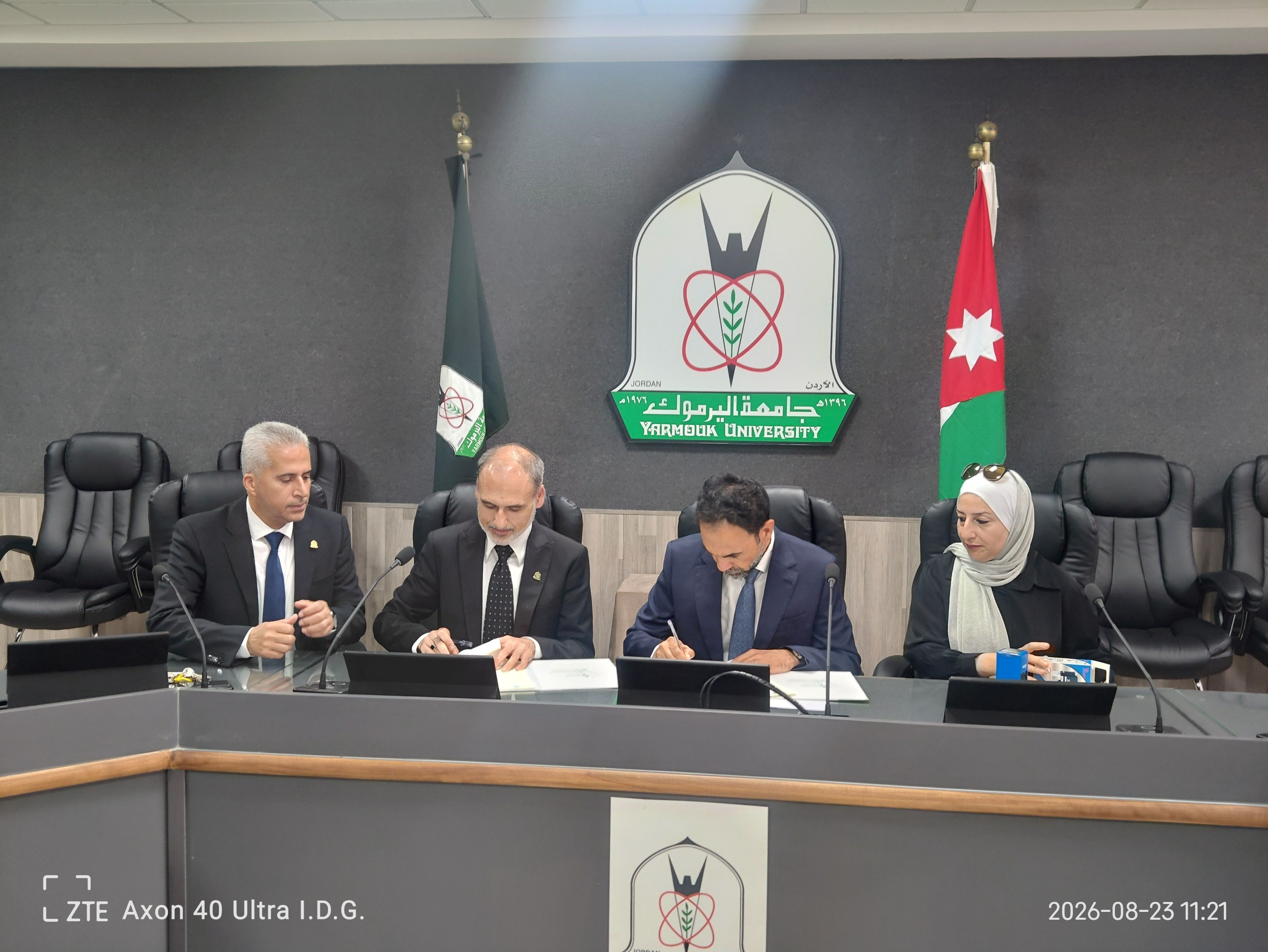 "اليرموك" و"ناس" للمحاماة والدراسات يوقعان مذكرة تفاهم لتدريب الطلبة في مجال قوانين اللجوء والهجرة