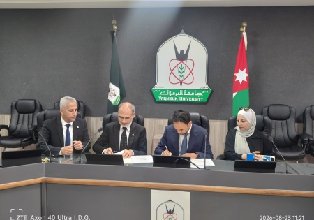 "اليرموك" و"ناس" للمحاماة والدراسات يوقعان مذكرة تفاهم لتدريب الطلبة في مجال قوانين اللجوء والهجرة