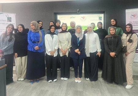 "مركز الأميرة بسمة" ينفذ تدريبًا متخصصًا حول المشاركة السياسية الآمنة والفاعلة للمرأة