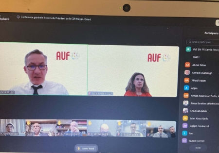 "اليرموك" تشارك في المؤتمر العام الانتخابي لرؤساء جامعات الشرق الأوسط بالوكالة الجامعية الفرنكوفونية