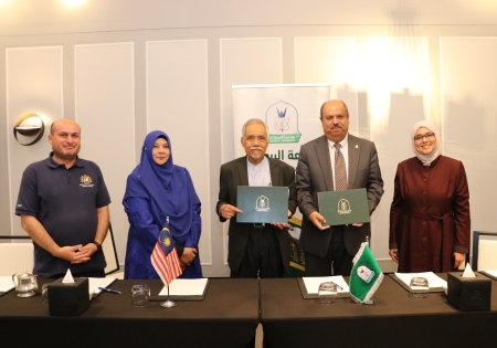 "اليرموك" و الجامعة الإسلامية العالمية في ماليزيا توقّعان مذكرة تفاهم لتعزيز التعاون الأكاديمي والبحثي