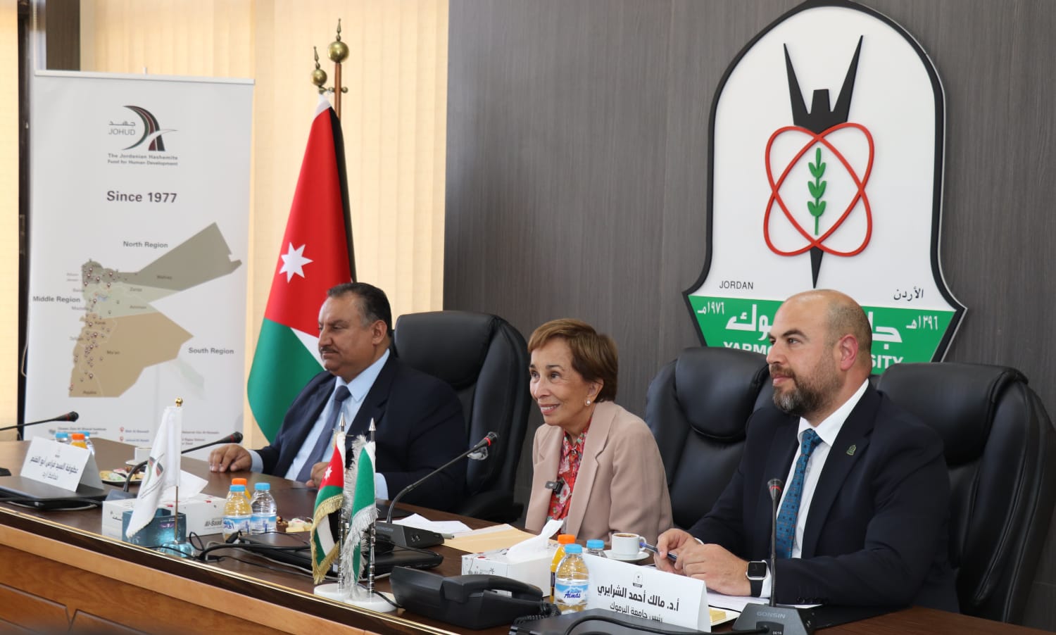 الأميرة بسمة بنت طلال تزور "اليرموك".. وتُوقع مذكرة تفاهم بين الجامعة والصندوق الأردني الهاشمي للتنمية البشرية- صور