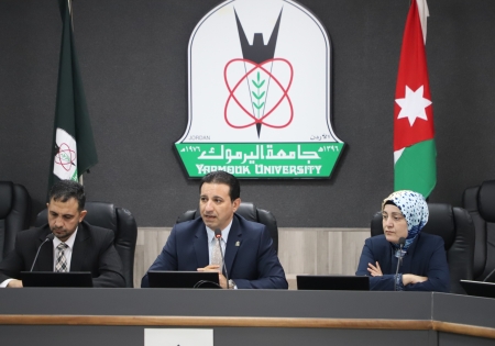 "اليرموك" تنظم ورشة التهيئة لأعضاء هيئة التدريس الجدد مع بداية العام الجامعي 2026/2027