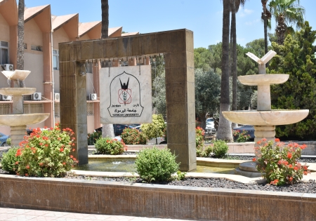 تشكيلات أكاديمية وإدارية واسعة في جامعة اليرموك – أسماء