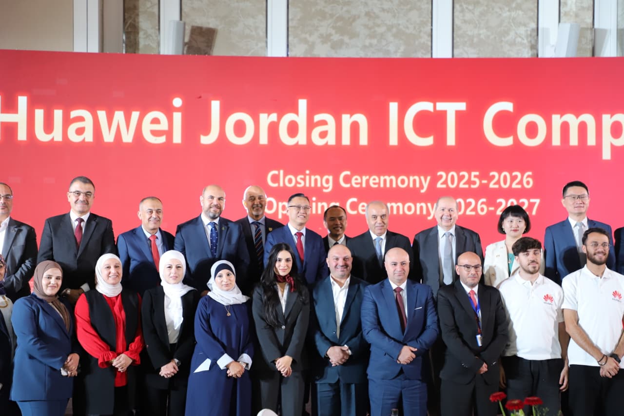 "اليرموك" تحقق المركز الأول على مستوى المملكة في مسابقة هواوي للابتكار بمشروع نظارة ذكية للتنبؤ بنوبات الشقيقة