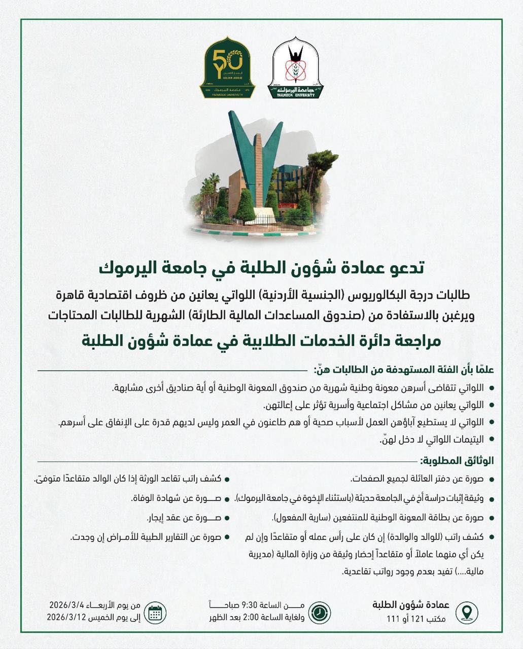 646401639 1371475261680462 6224878343486400005 n