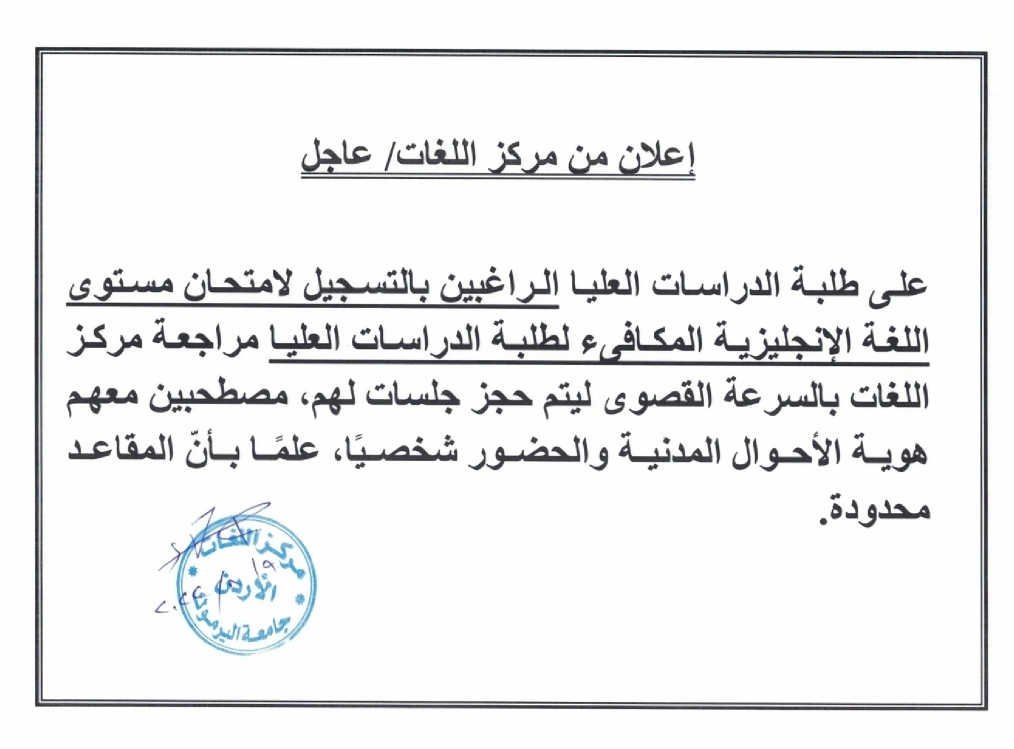 Screenshot ٢٠٢٢٠٨٠٩ ١٣٣٥٢٧ OfficeSuite