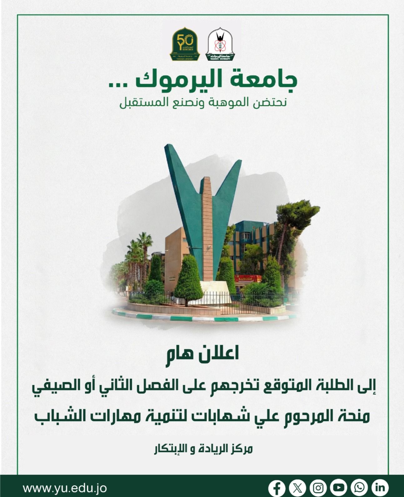 WhatsApp Image 2026 04 22 at 2.46.46 PM