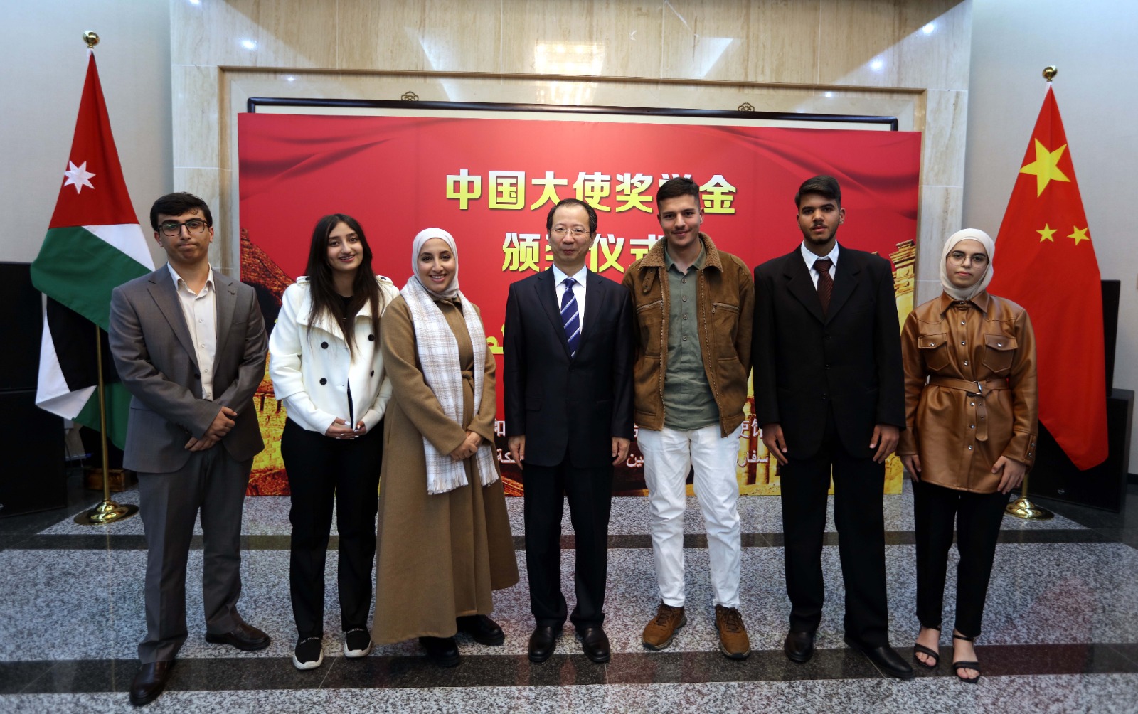 Two Yarmouk Students Won the Chinese Ambassador's Scholarship for the year 2023