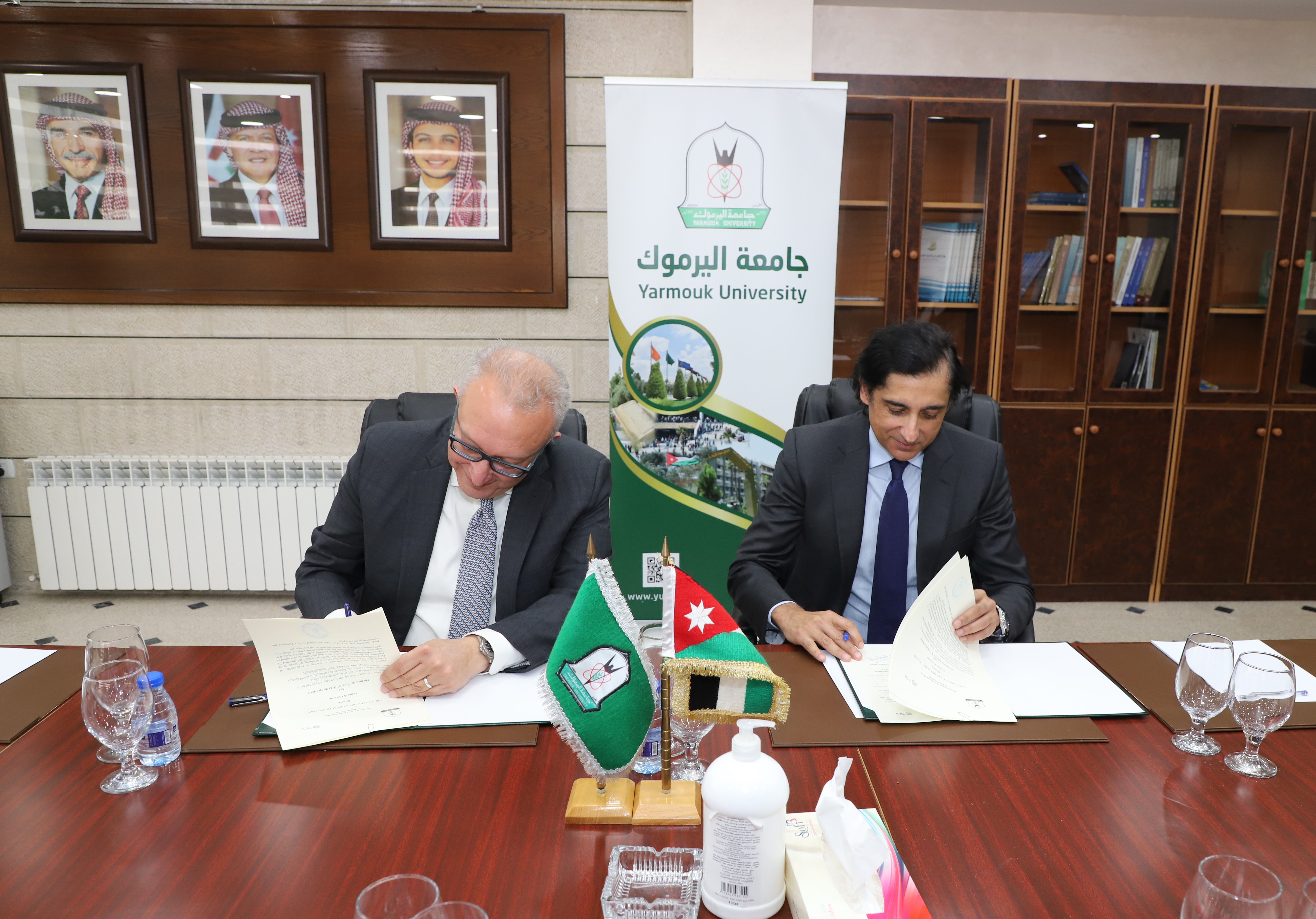 Yarmouk and IREX Sign a Memorandum of Understanding to Develop, Deliver and Sustain the Early Education Project