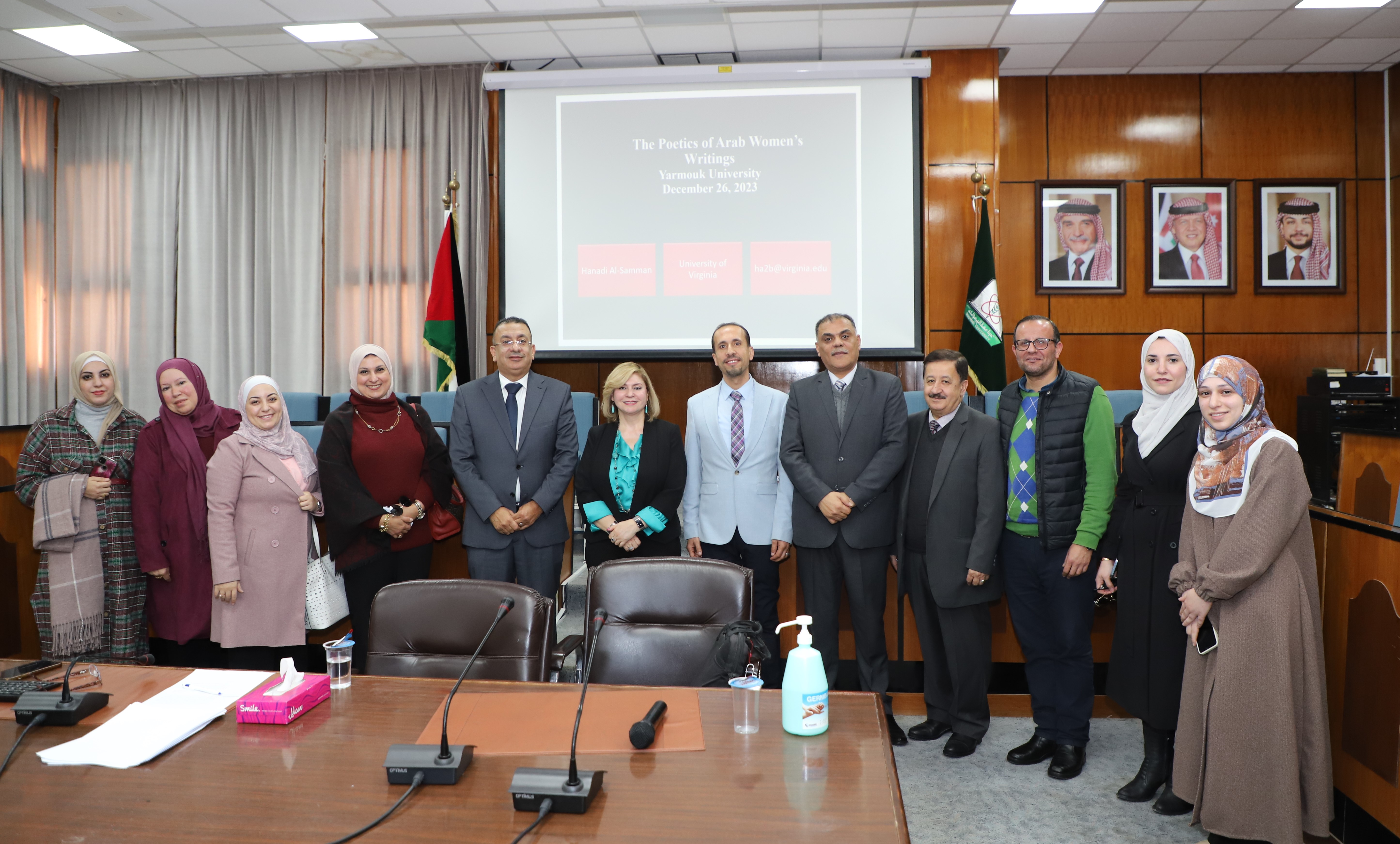 The Poetics of Arab Women’s Writings .. a Lecture at YU