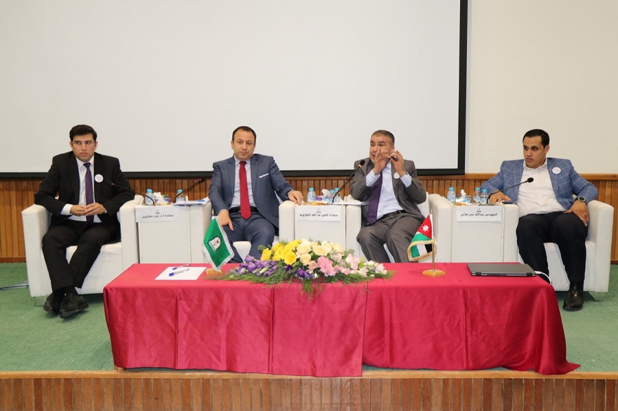 A Panel Discussion Entitled "Strengthening the Role of Youth in Political Life"
