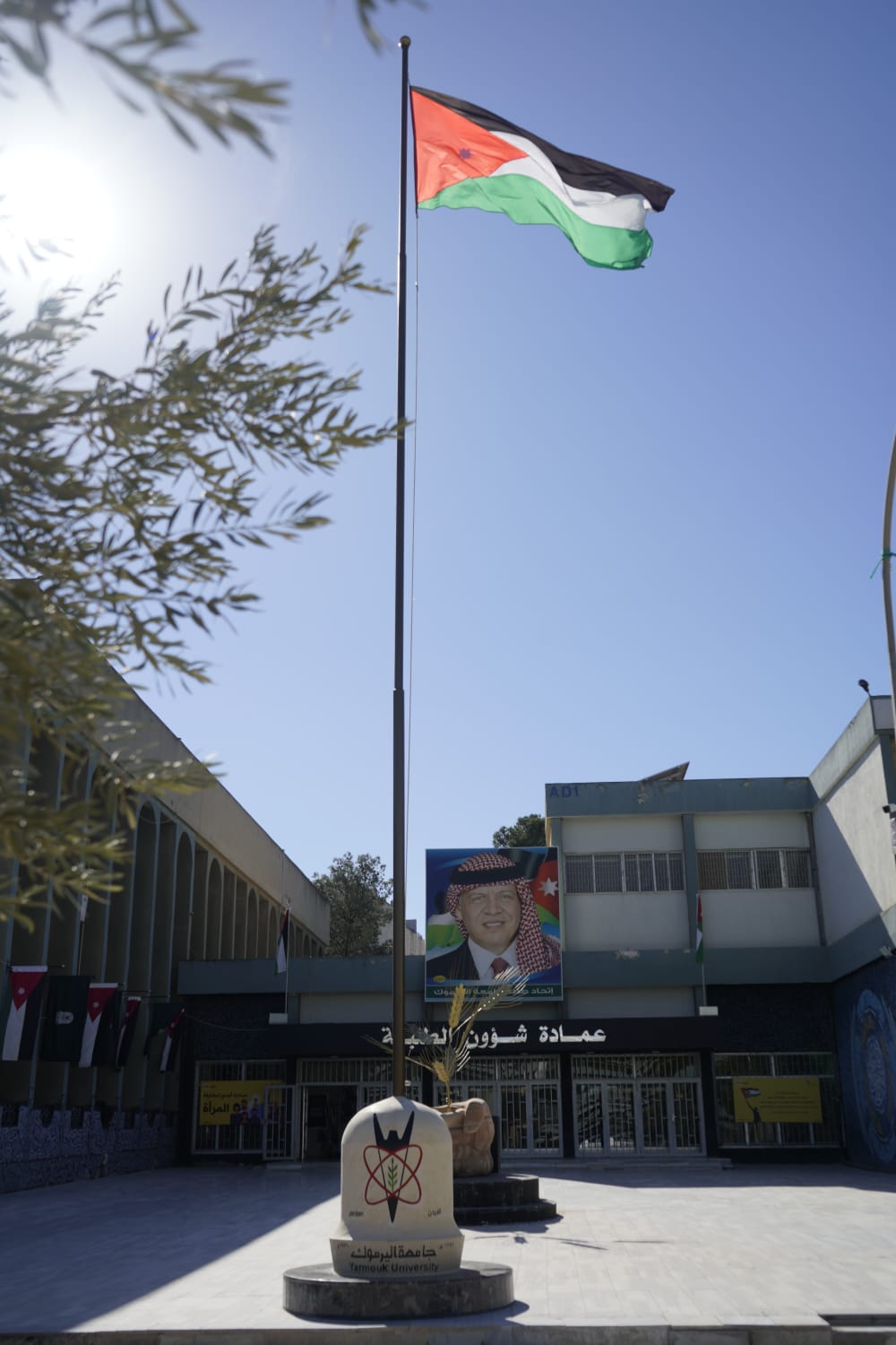 To Celebrate the Silver Jubilee, the Student Affairs at Yarmouk Sets up a Jordanian Flagpole at the University