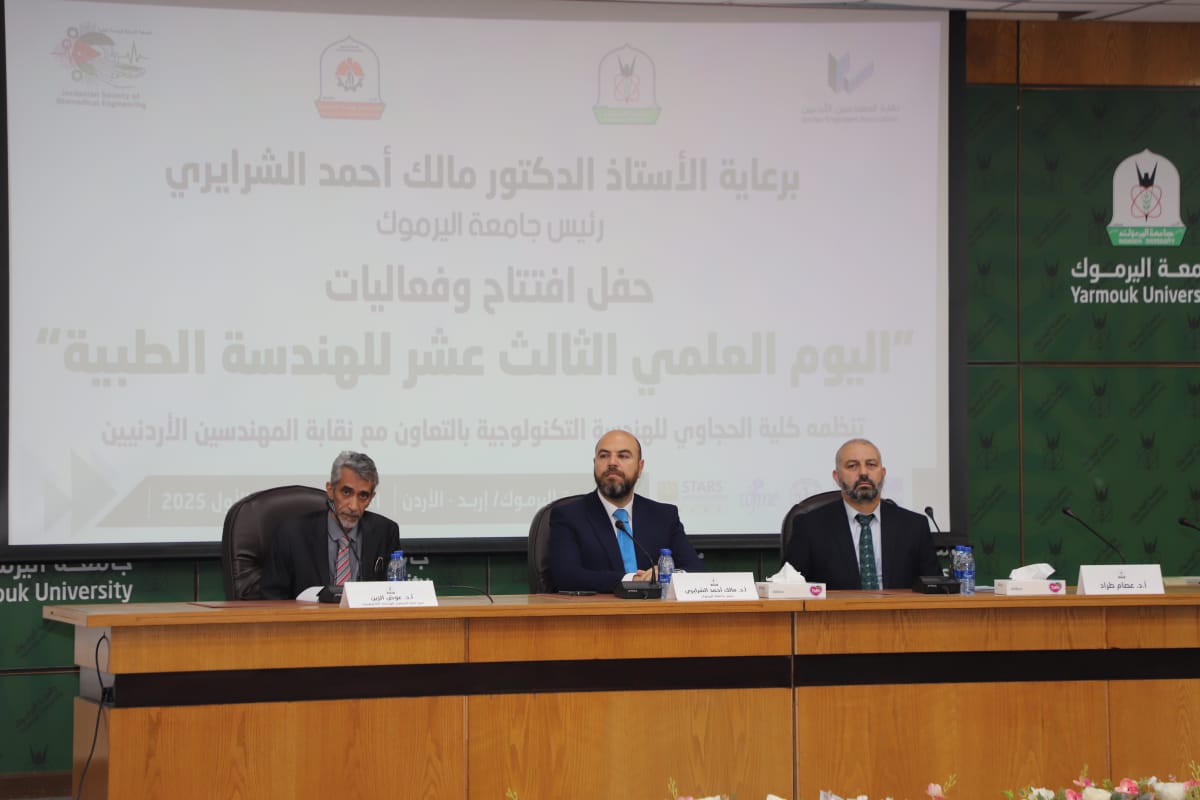 WhatsApp Image 2025 10 22 at 11.21.03 AM