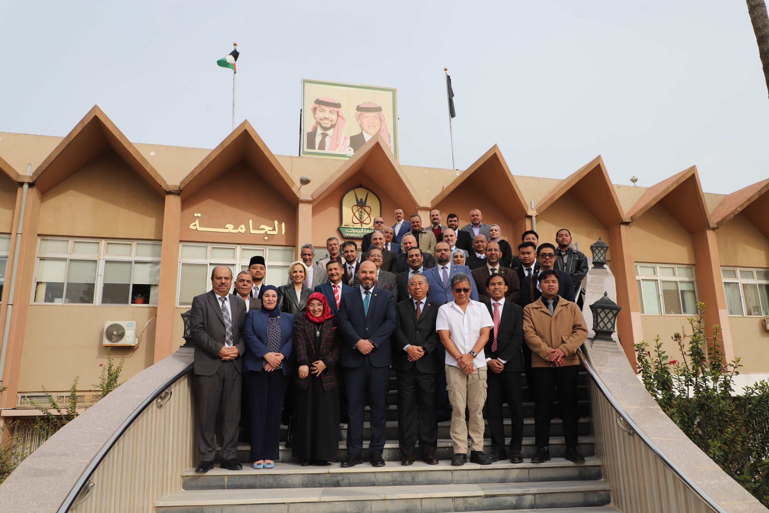 The Indonesian Ambassador in Amman visited Yarmouk University