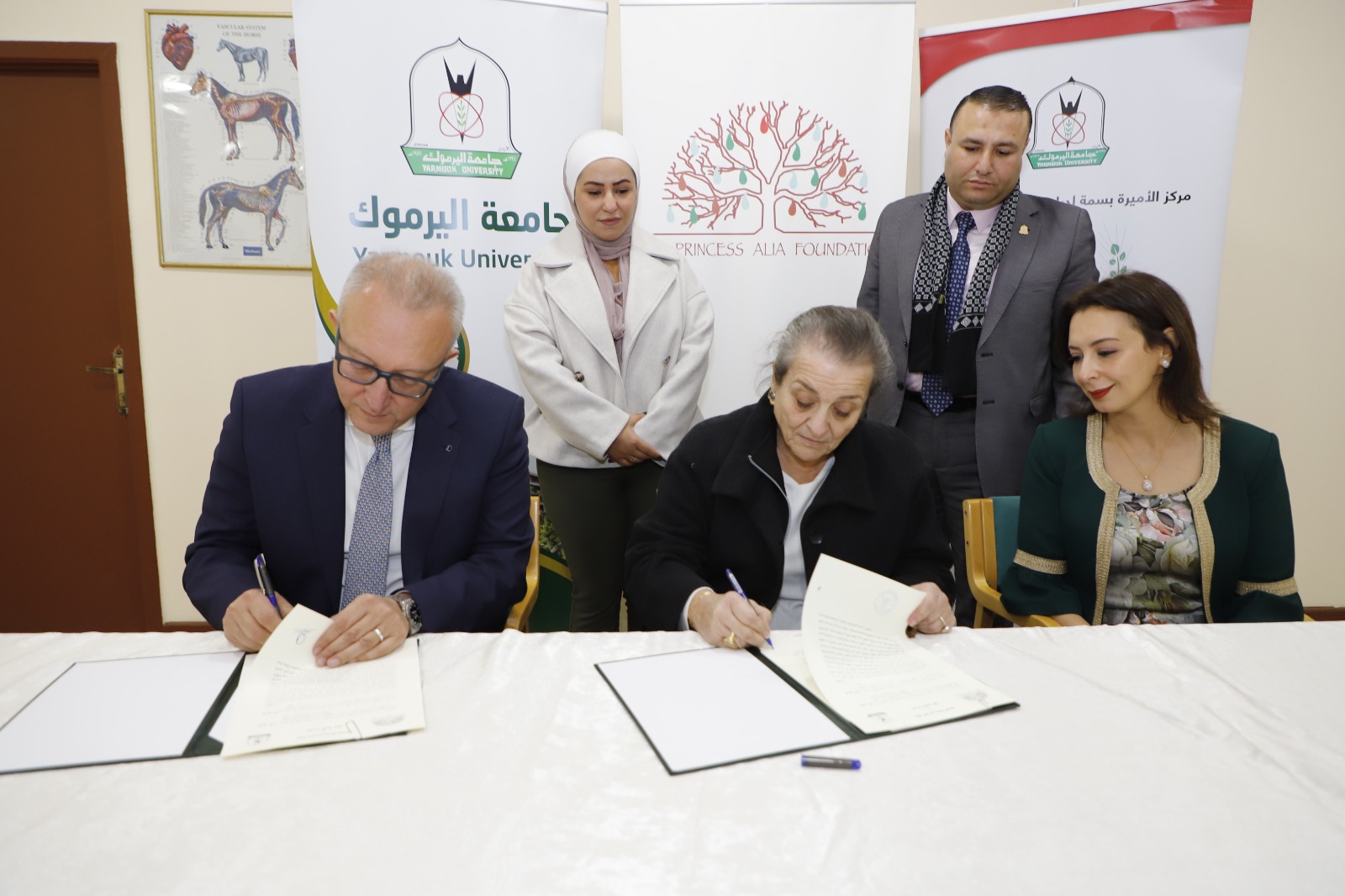 A Memorandum of Understanding Between Yarmouk and Princess Alia Foundation