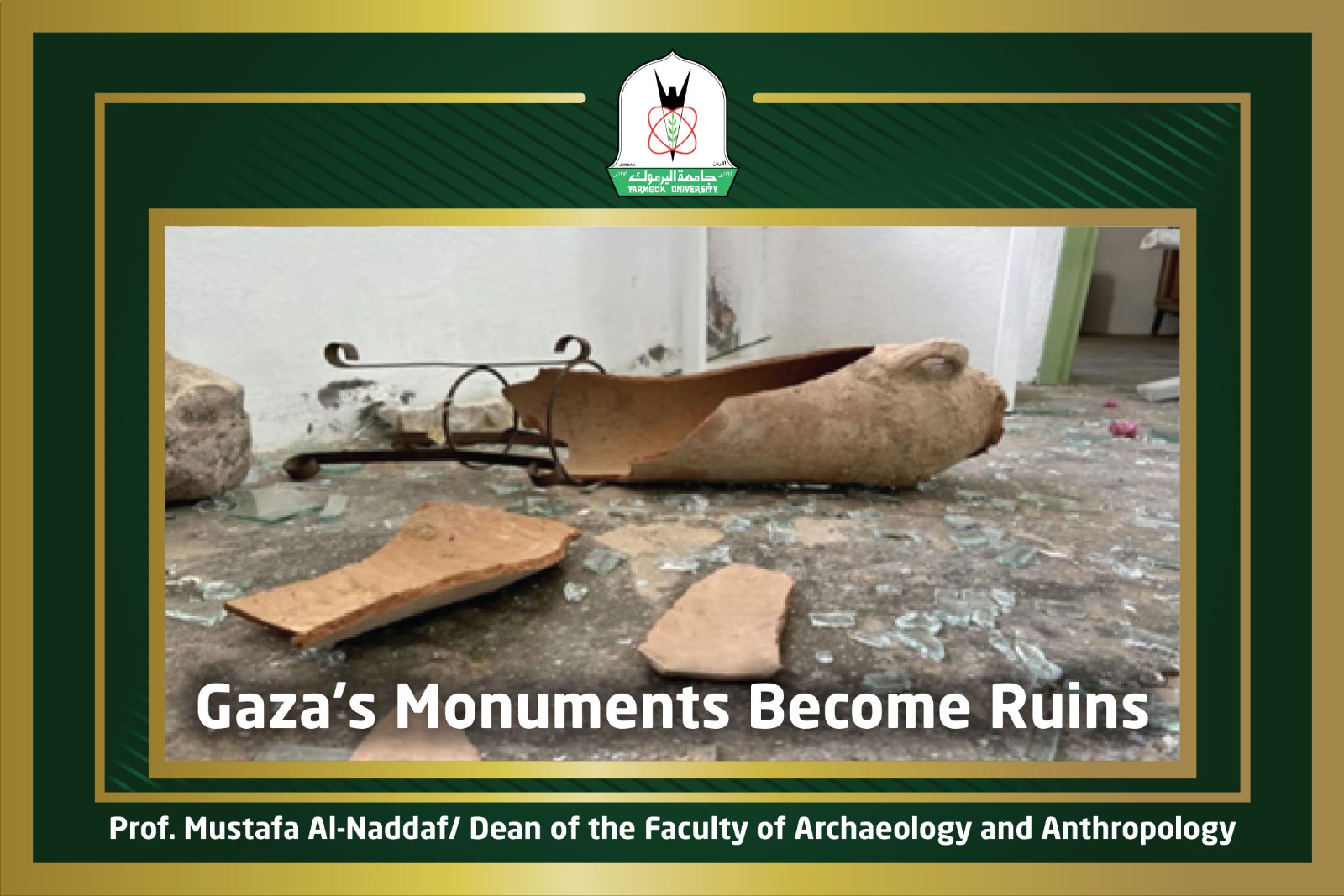 Gaza's Monuments Become Ruins
