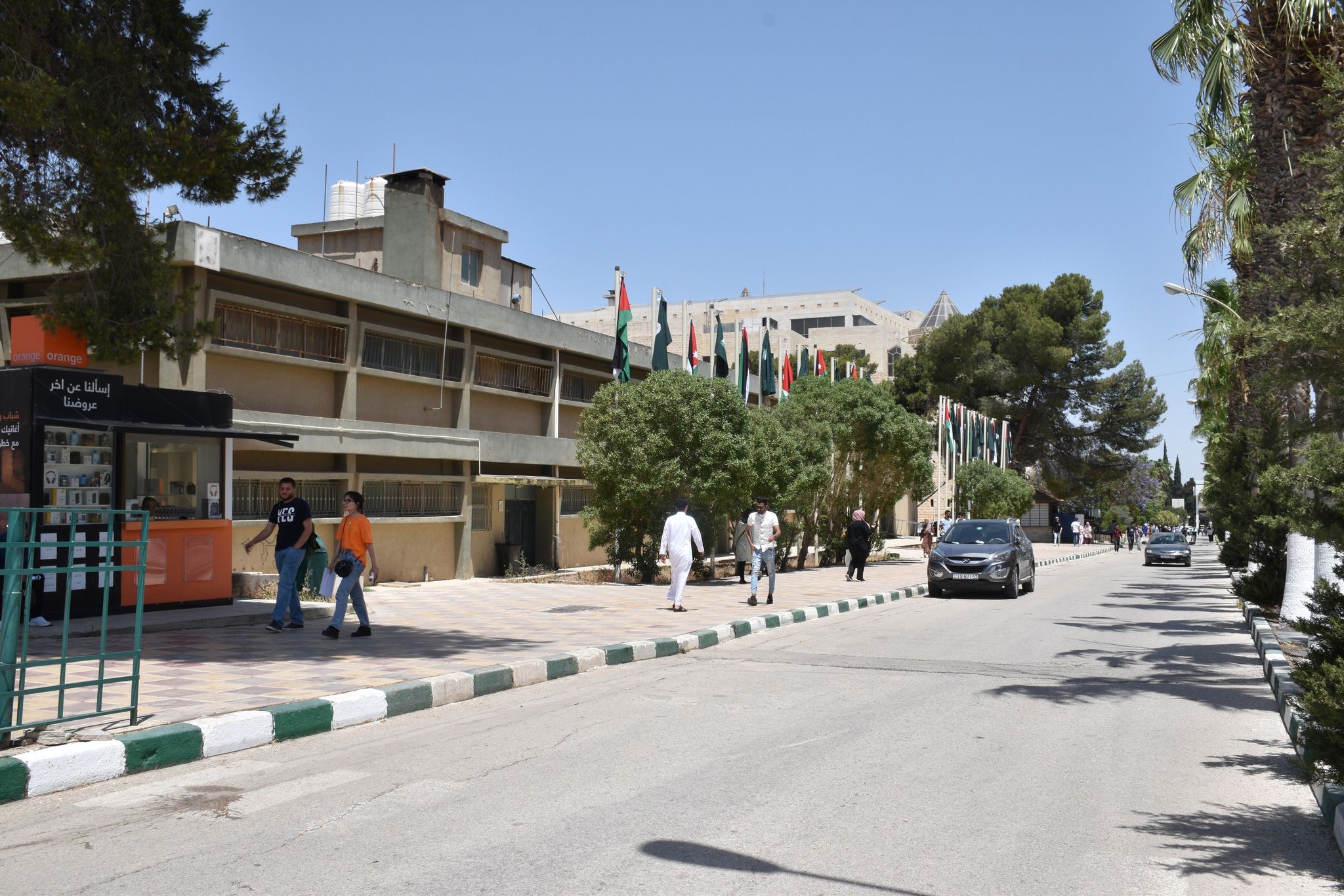 Yarmouk Offers a Free Compulsory Course Entitled "Ethics and Voluntary Work " for its Students