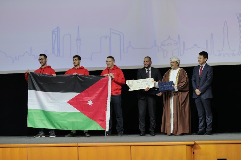Jordan is First in the Huawei Regional Competition for Information Technology
