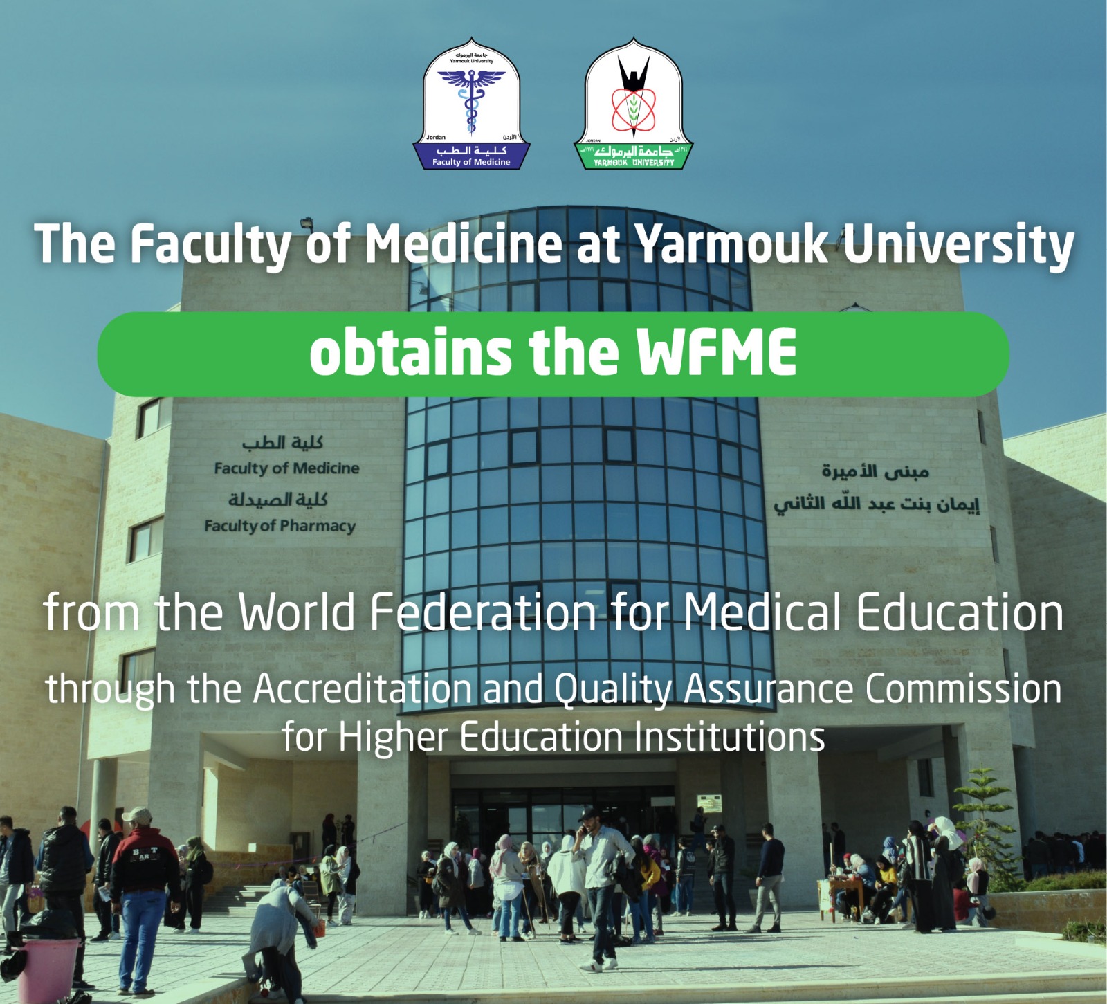 Yarmouk Medicine Obtains the World Federation for Medical Education (WFME) Certificate