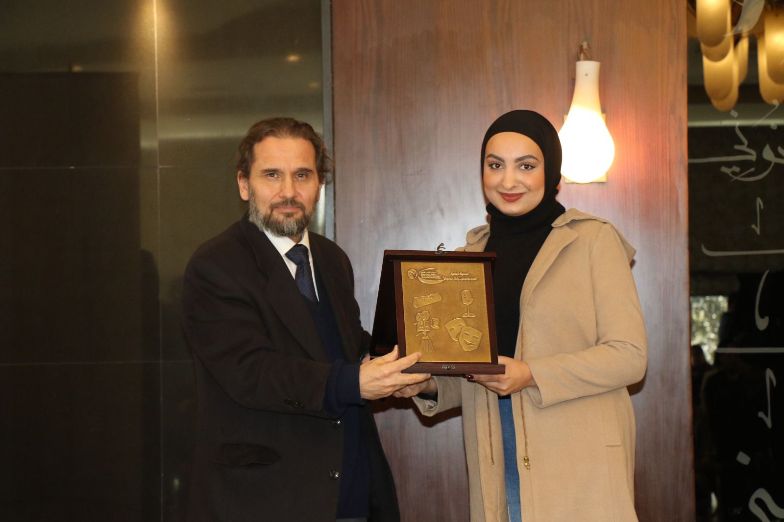 "Yarmouk Media" Won the Third Place in the Media Competition "They Dealt with My Topic Objectively"