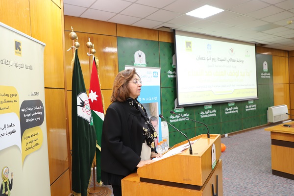 Abu Hassan Sponsors the "Hand-in-Hand to Stop Violence Against Women" Ceremony in Yarmouk