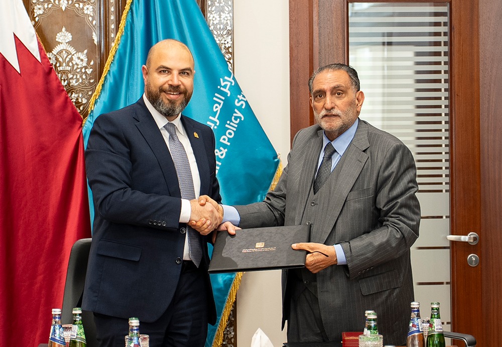 Yarmouk University: An Active Knowledge Partner in Developing the Arabica Encyclopedia