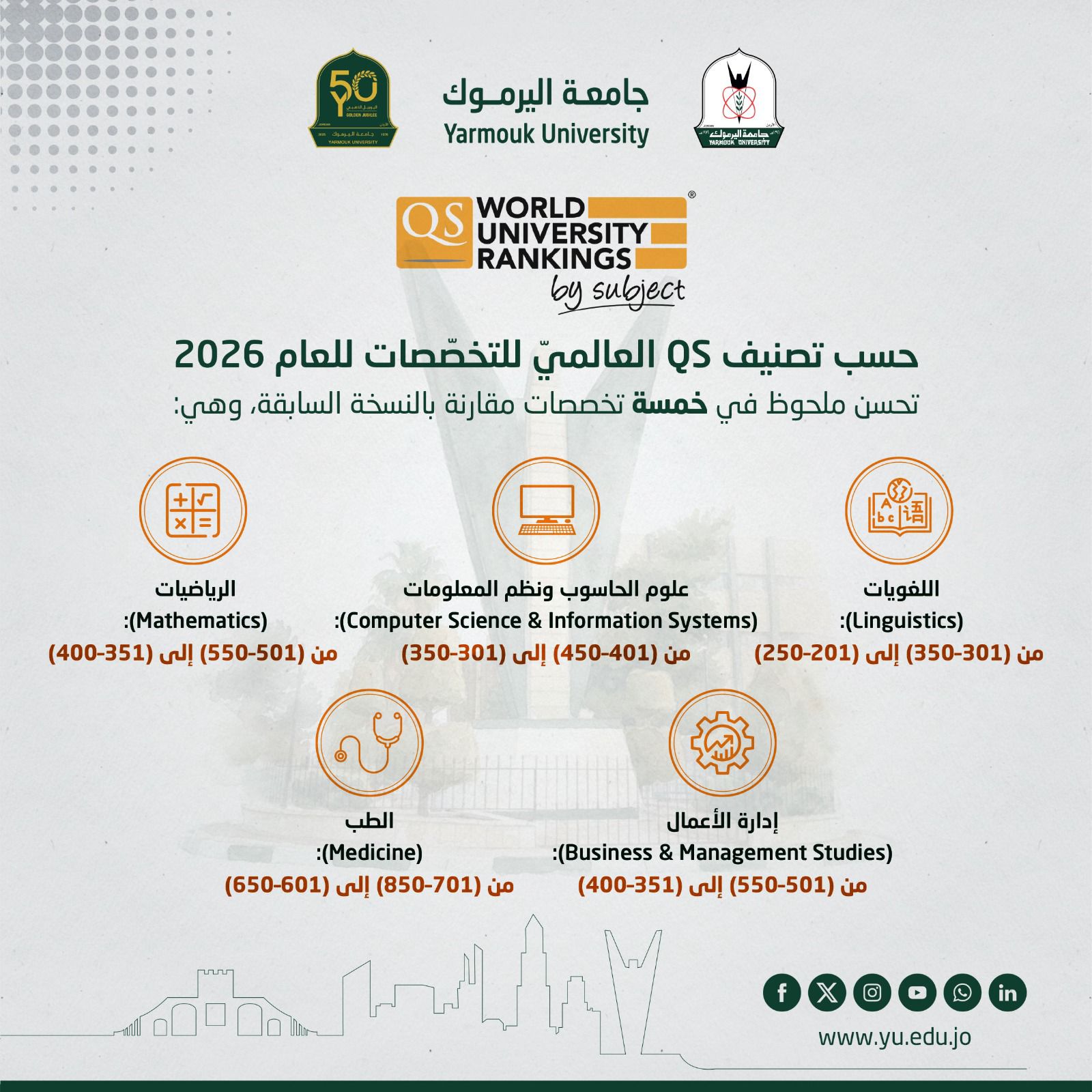 WhatsApp Image 2026 03 26 at 7.40.34 PM