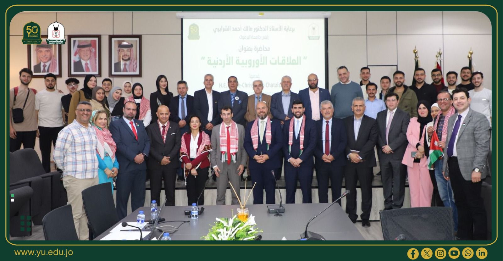 EU Ambassador at Yarmouk Affirms: “Jordan Is a Strategic Ally, and His Majesty King Abdullah II Is the Most Prominent Figure in the Middle East” 19 April 2026