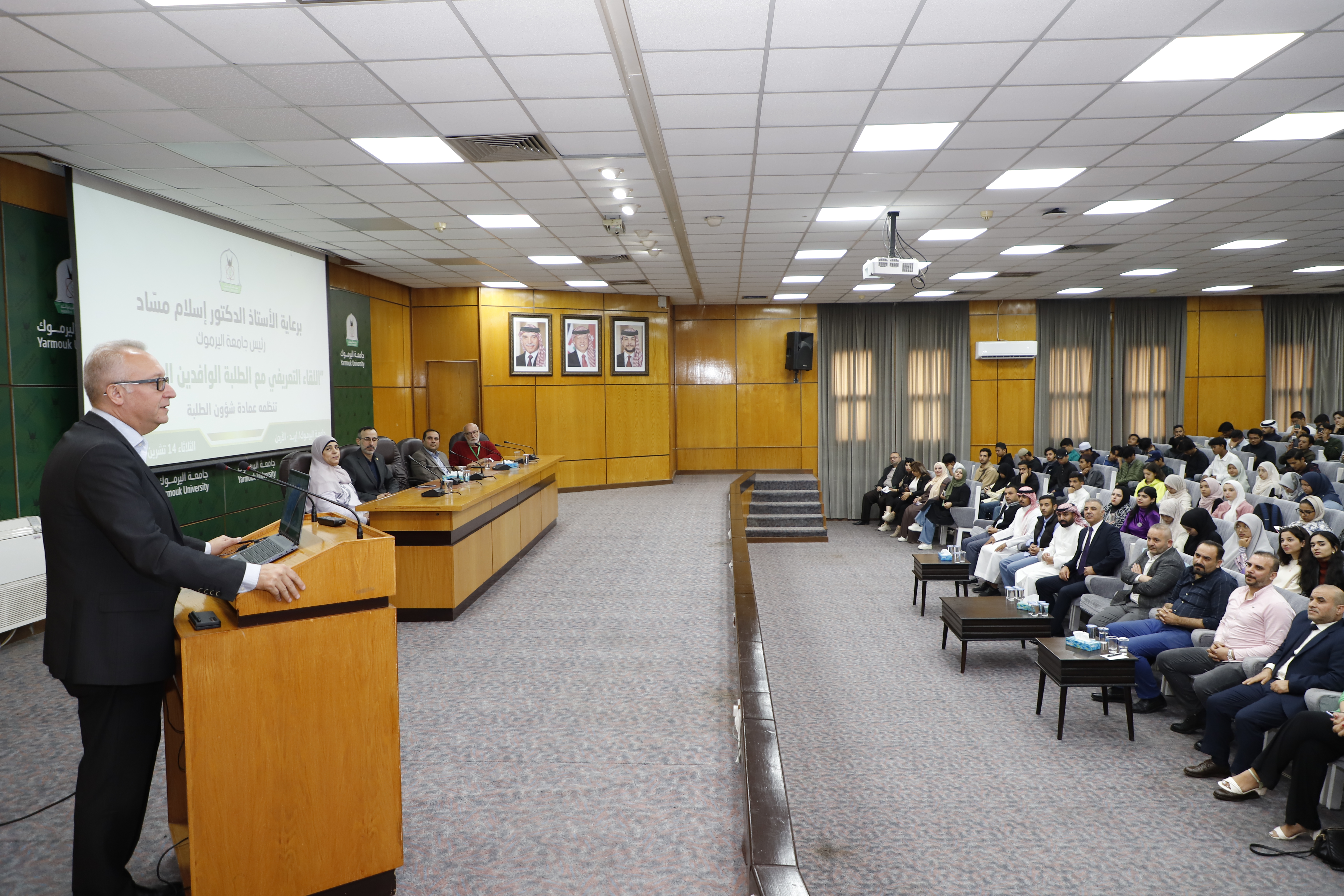 Massad to Yarmouk International Students: “You will Remain the Pride of Jordan and Yarmouk, and your success is our Priority”