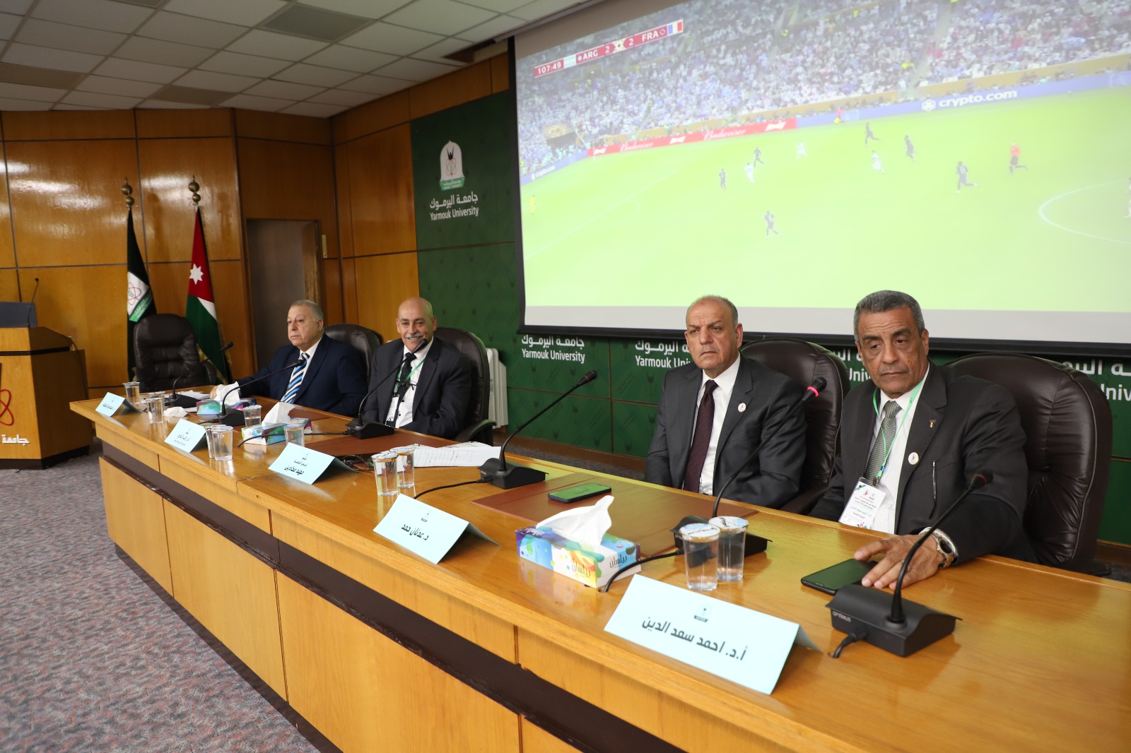 launching the Conference "Sports in Light of Global Developments - Qatar 2022 World Cup as a Model"
