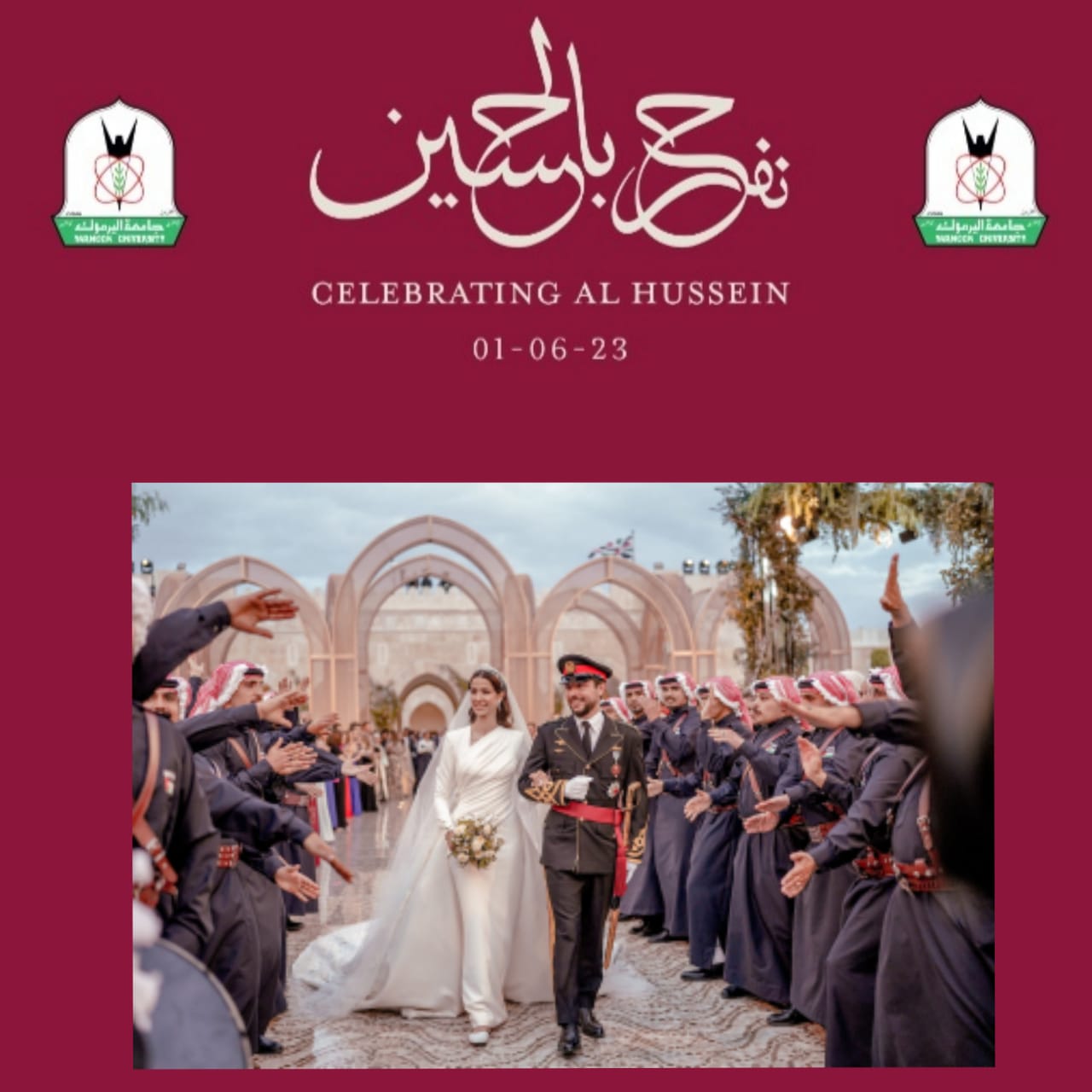 Yarmouk Congratulates the Nation on the Auspicious Wedding of His Highness the Crown Prince