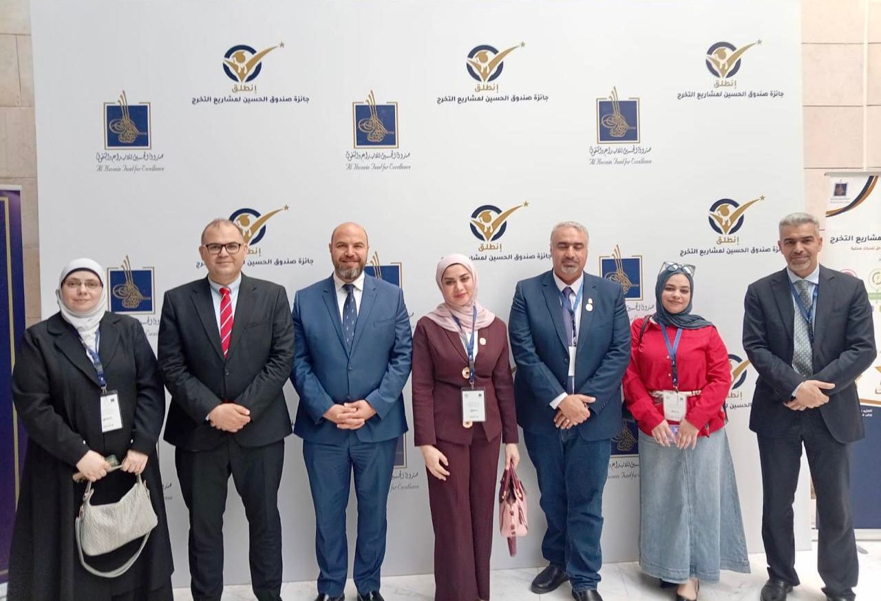 جامعة اليرموك تحقّق حضوراً لافتاً في المعرض الوطني لمسابقة “انطلق” وتؤكد تميّز طلبتها بمشاريع نوعية مبتكرة
