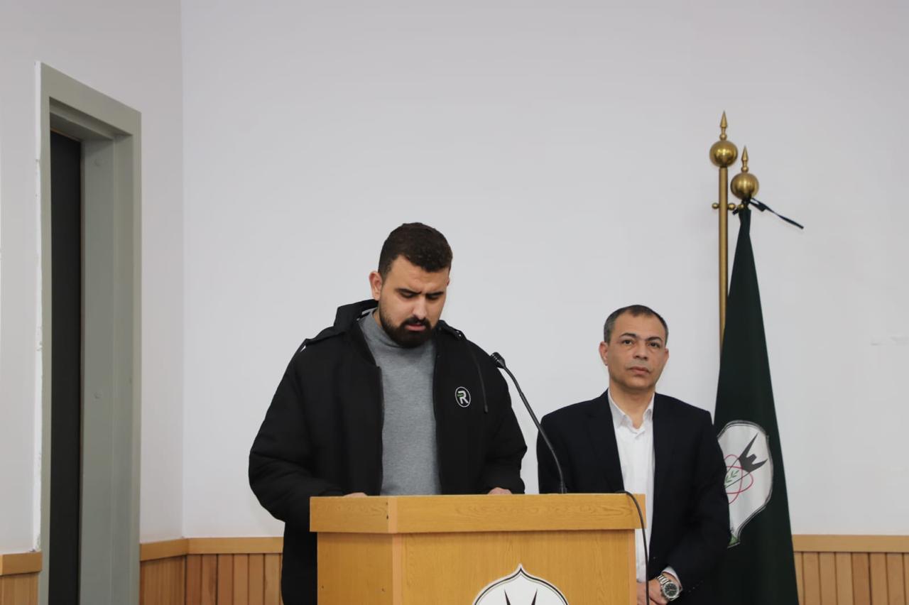 WhatsApp Image 2025 12 30 at 3.23.03 PM 1