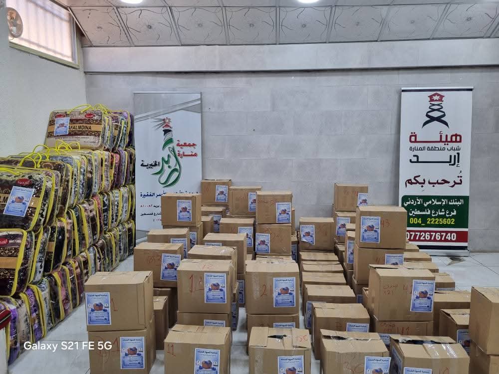 WhatsApp Image 2026 01 25 at 10.13.00 AM