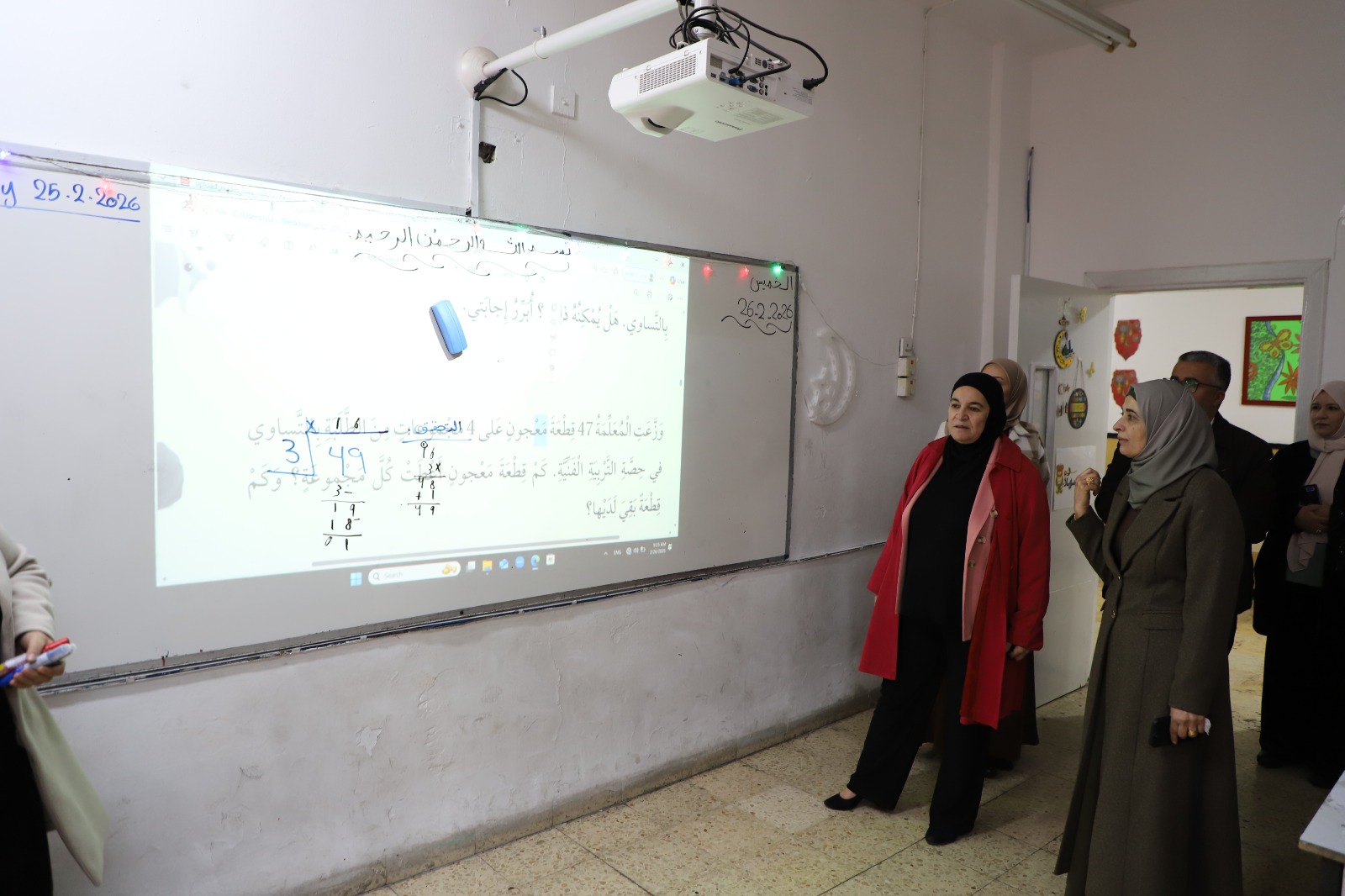 WhatsApp Image 2026 02 26 at 11.55.44 AM 2