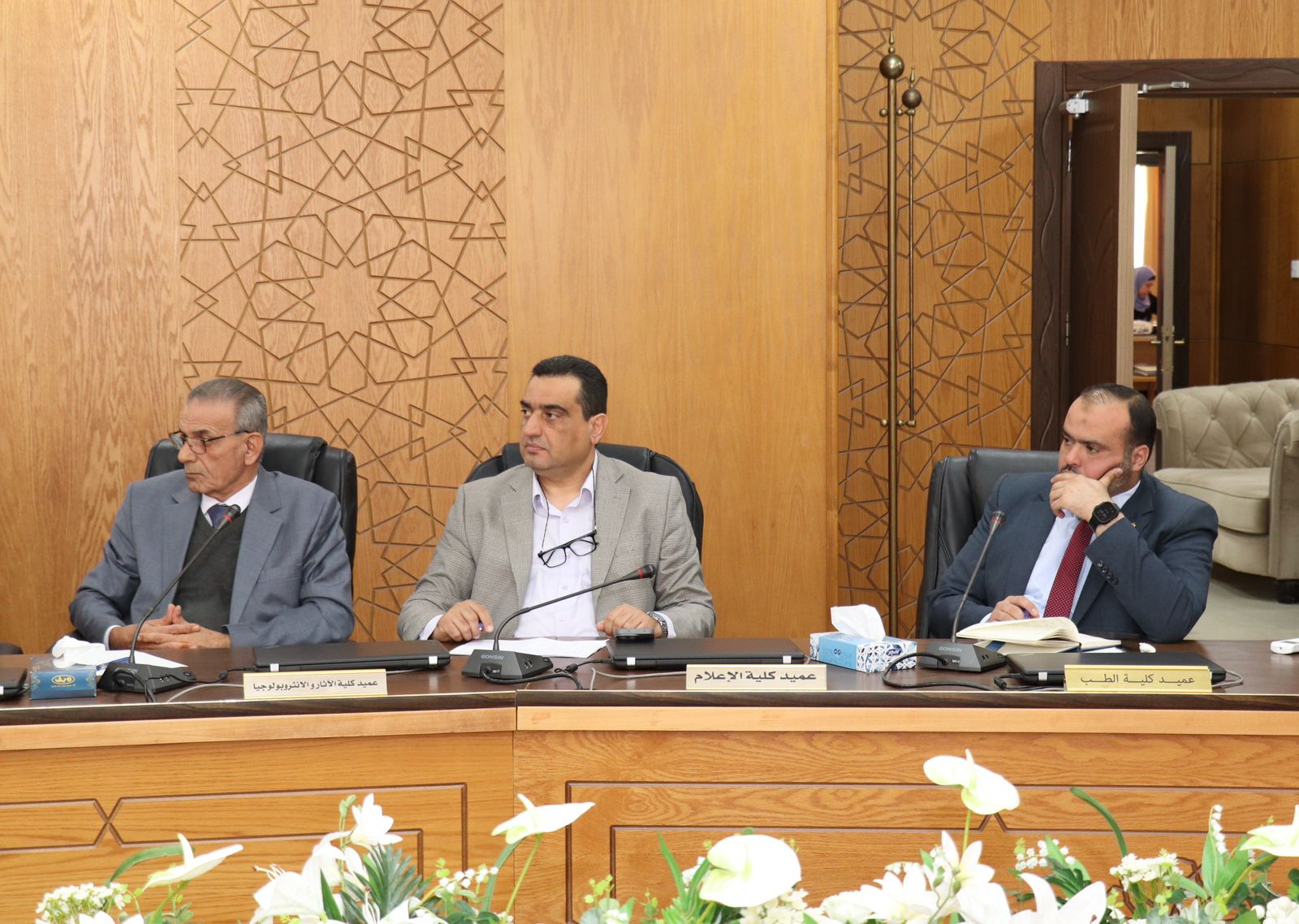 WhatsApp Image 2026 03 03 at 3.45.28 PM 2