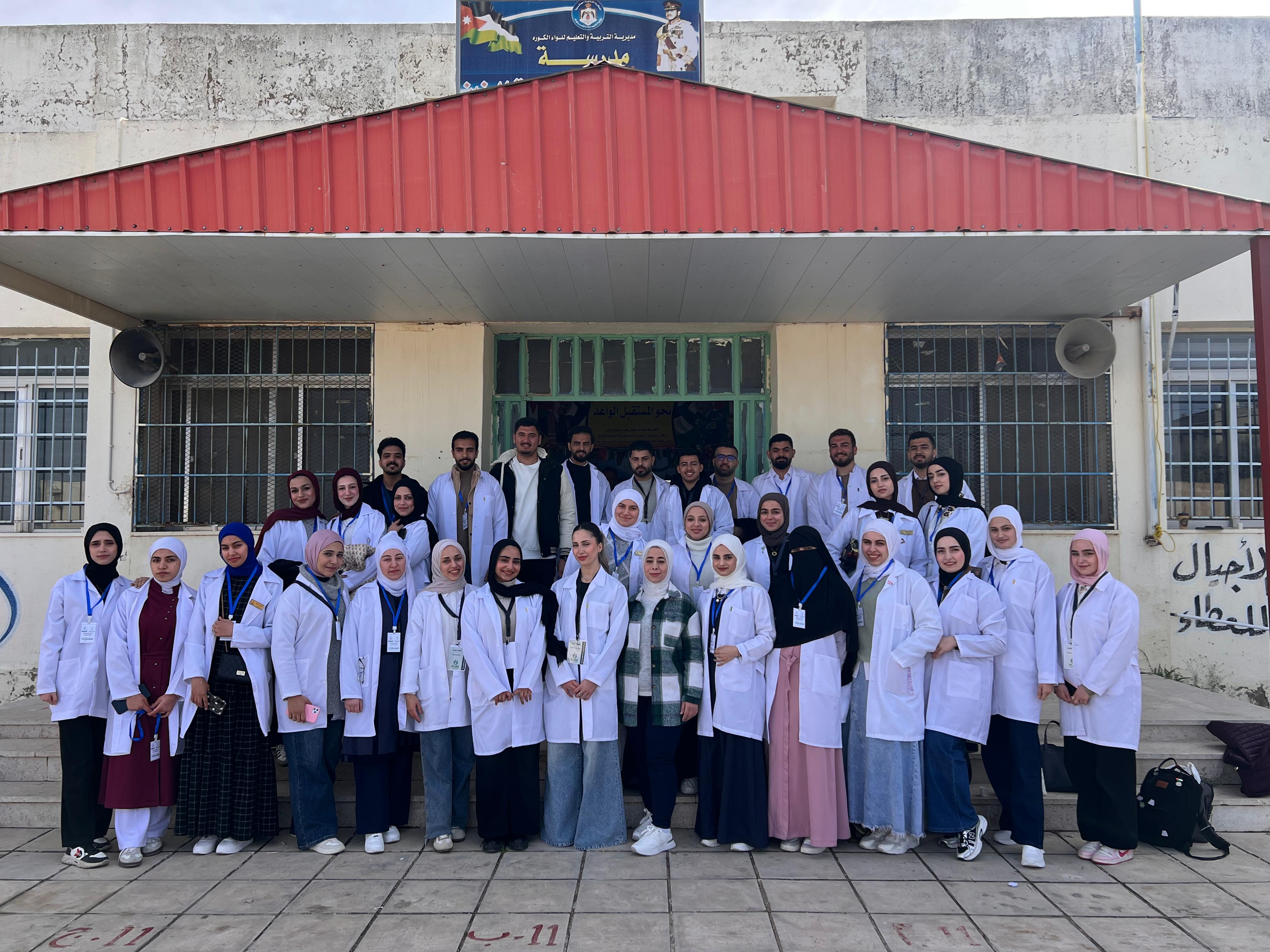 WhatsApp Image 2026 03 29 at 9.01.49 AM